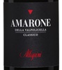 Allegrini Amarone della Valpolicella Classico 2017